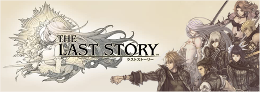 the_last_story